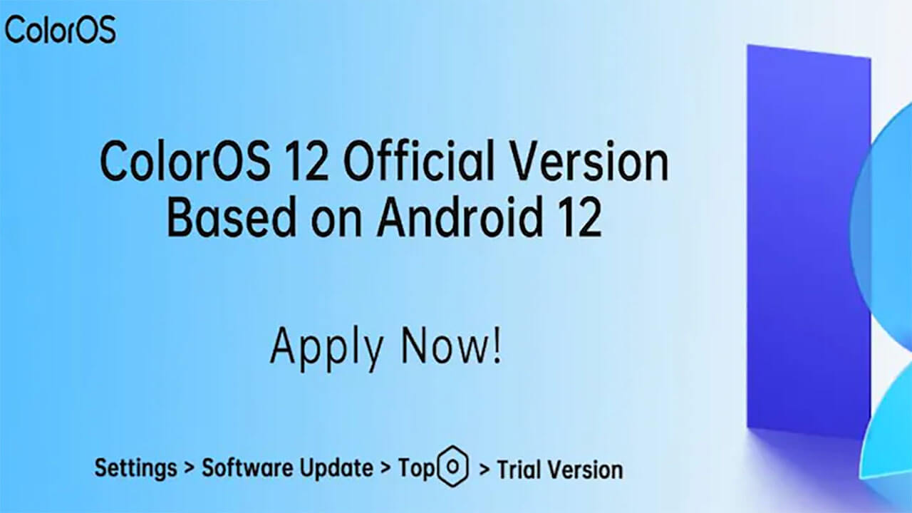 Oppo F17, A73 ได้รับการอัปเดต ColorOS ที่ใช้ Android 12